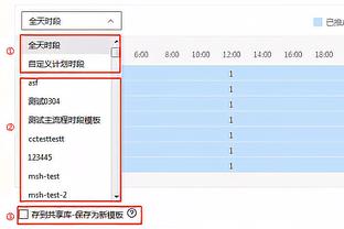 hth最新网站截图1